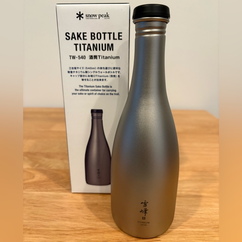 NEW!! Snow Peak- Titanium Sake Bottle. 540 ML. Brand new in box